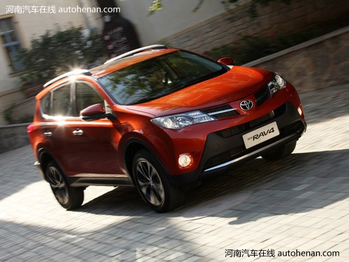 RAV4店头发布会